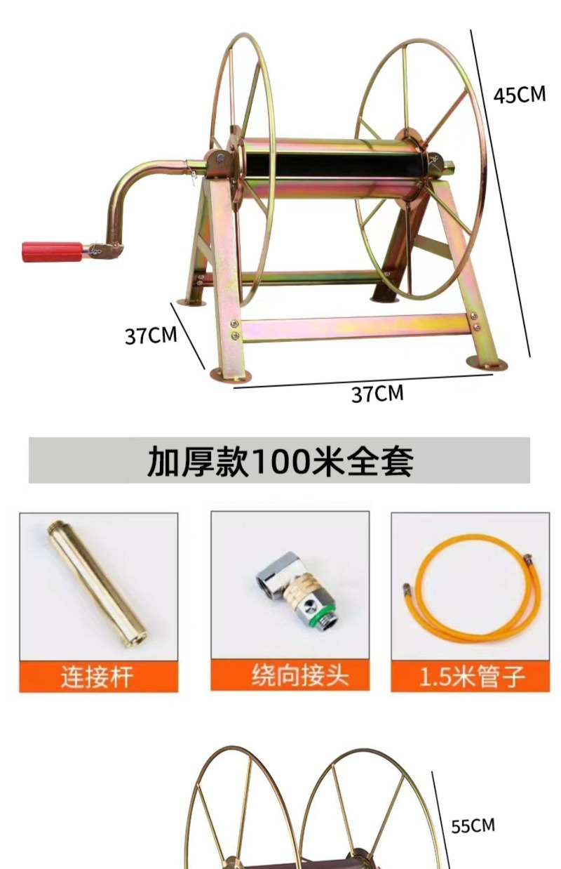 Support de rangement pour tuya - Agriculture Farming Japan avis et prix