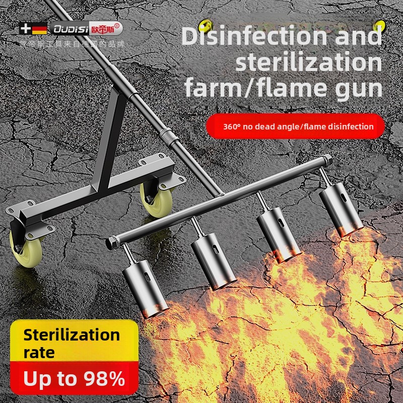 Pistolet à flamme multi-têtes  - Agriculture Farming Tool avis et prix